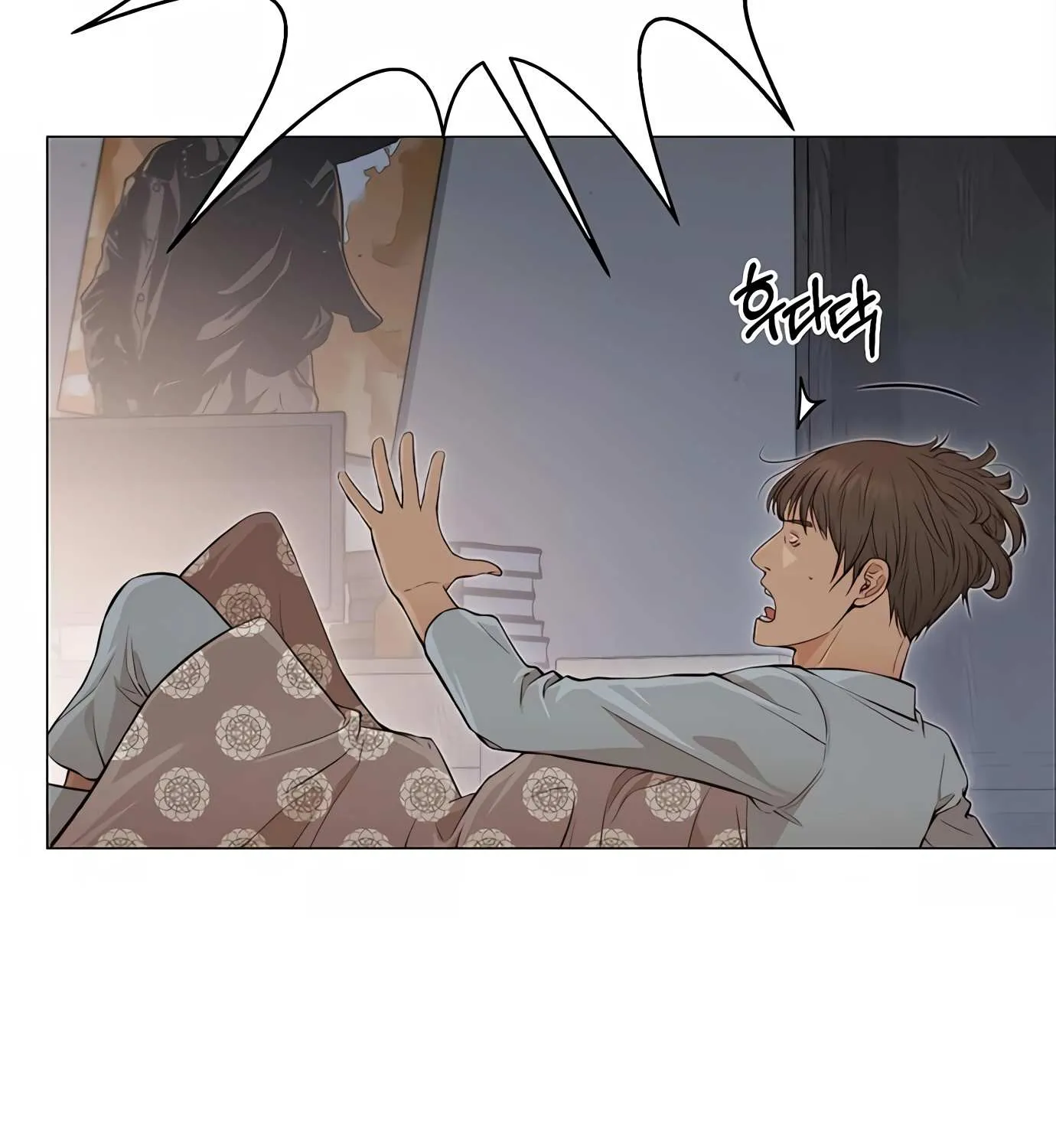 Read Real Man chapter 131 image 79 on Lezhin