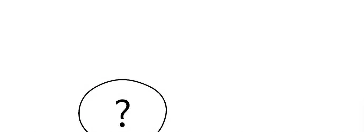 Read Real Man chapter 131 image 80 on Lezhin