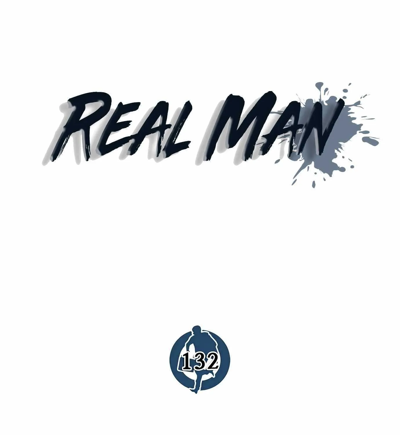 Read Real Man chapter 132 image 104 on Lezhin