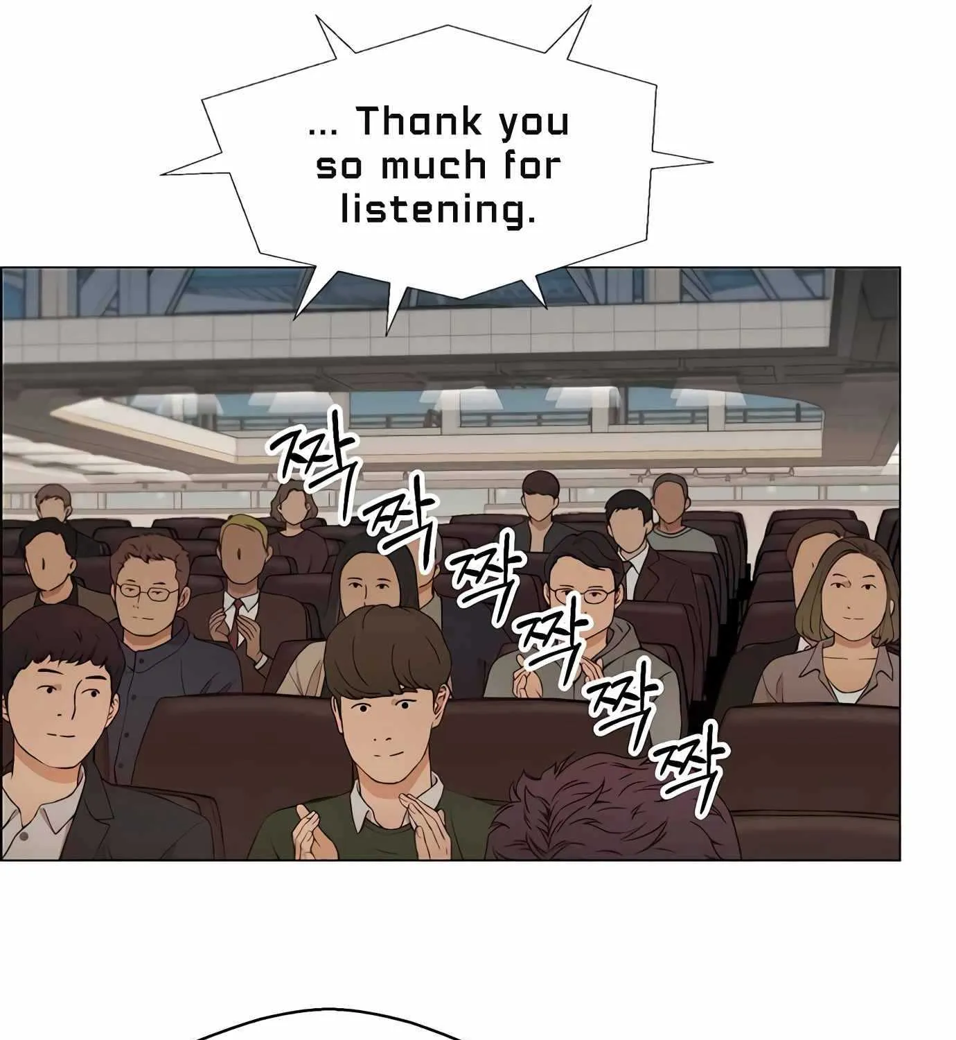 Read Real Man chapter 132 image 123 on Lezhin