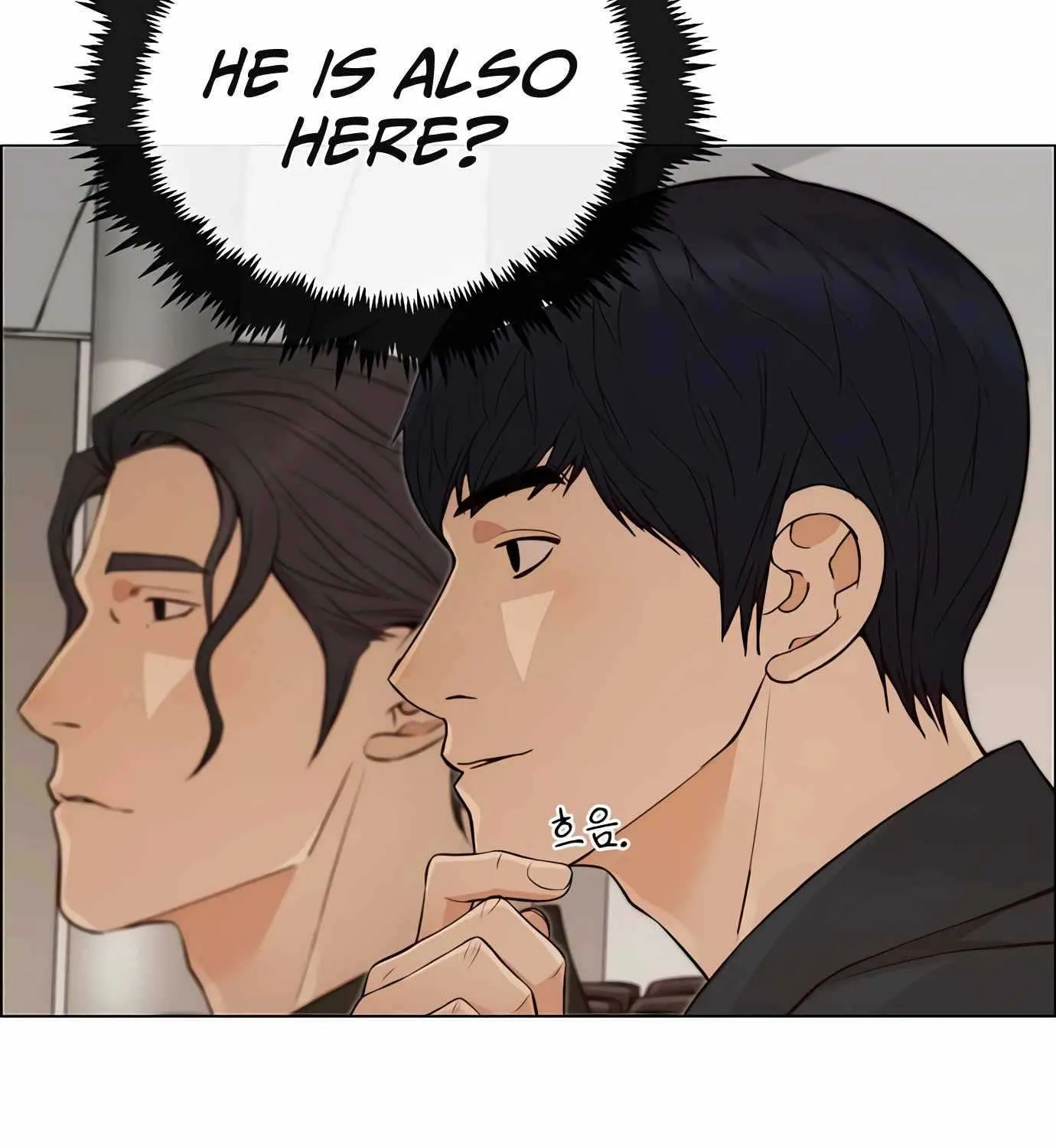 Read Real Man chapter 132 image 135 on Lezhin
