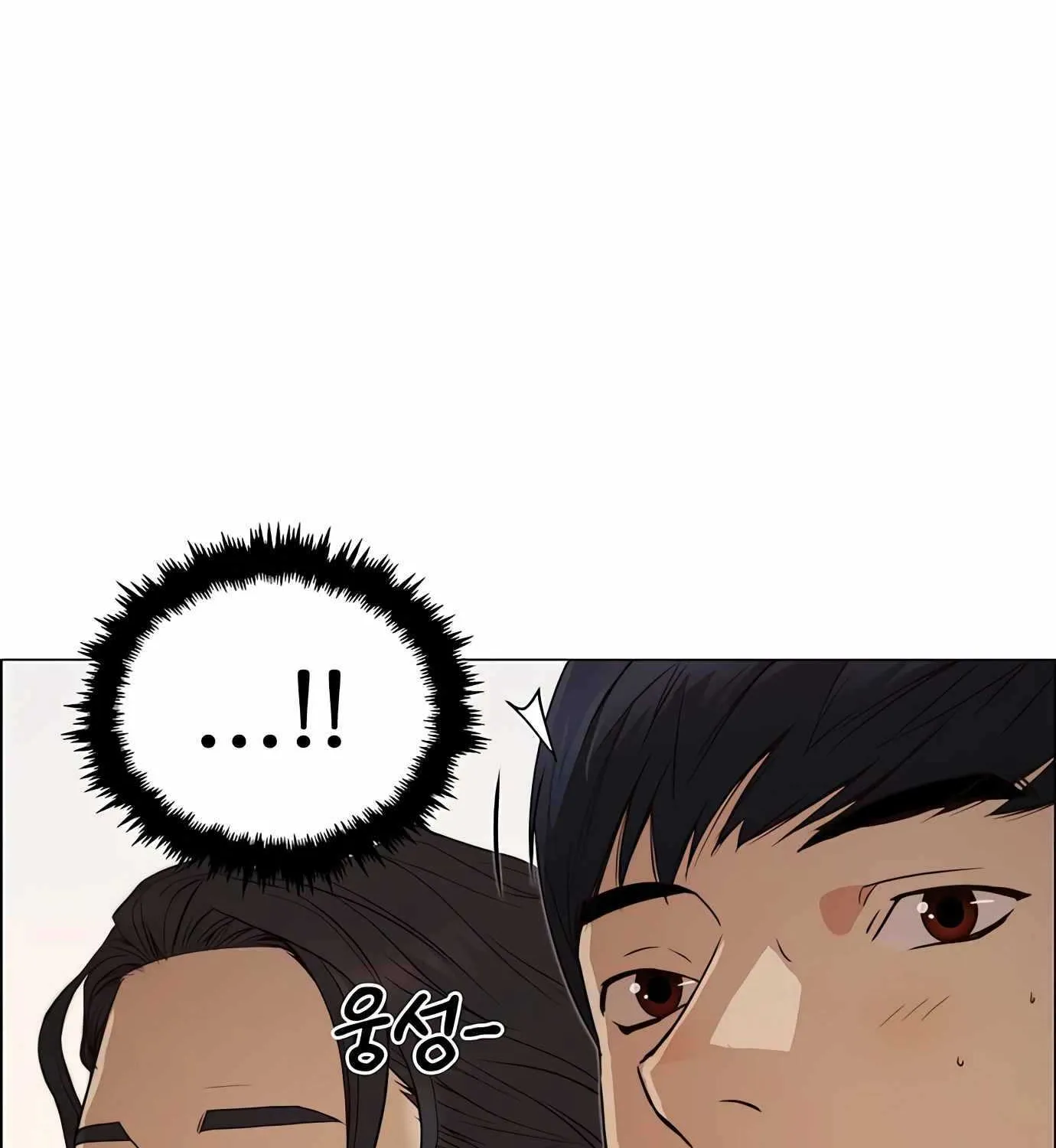 Read Real Man chapter 132 image 160 on Lezhin