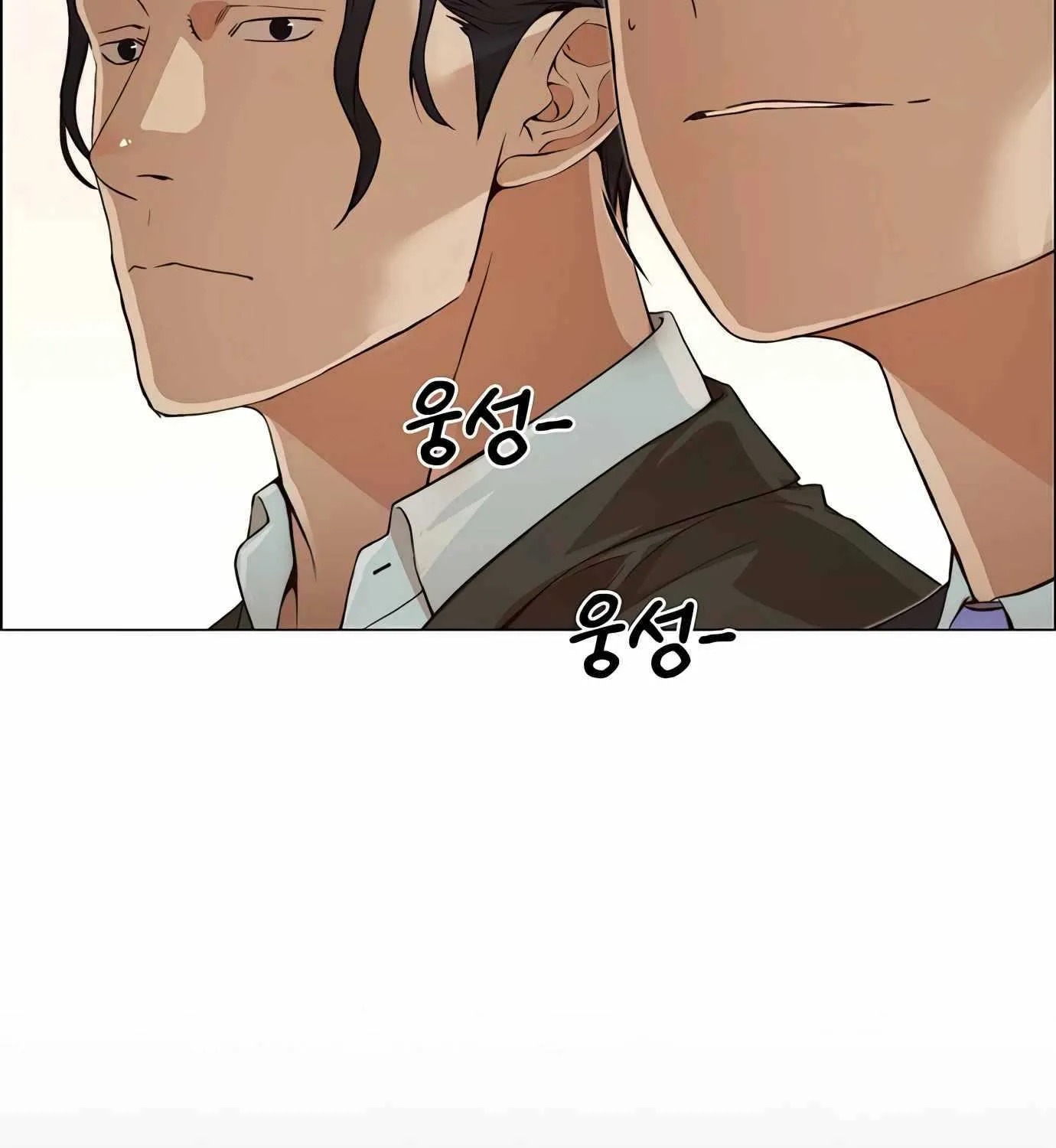 Read Real Man chapter 132 image 161 on Lezhin