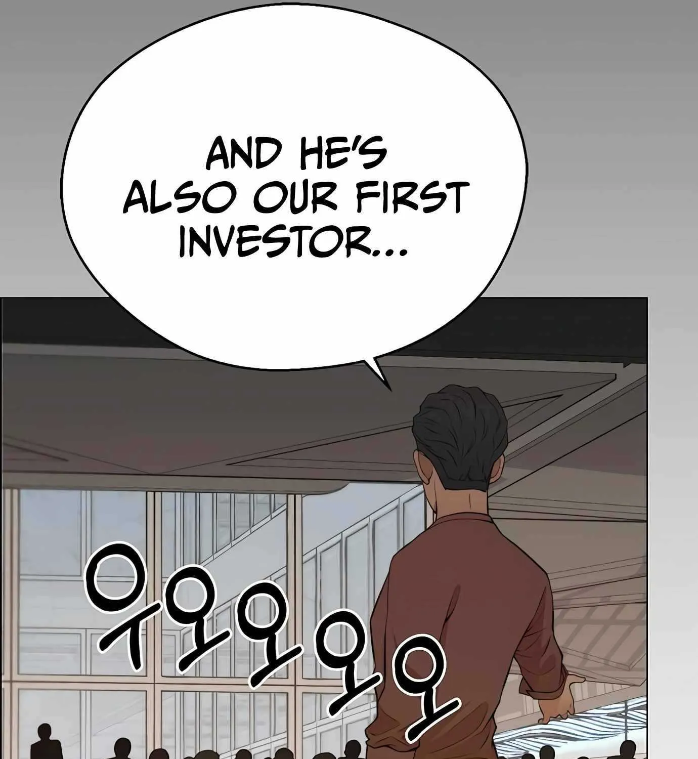 Read Real Man chapter 132 image 172 on Lezhin