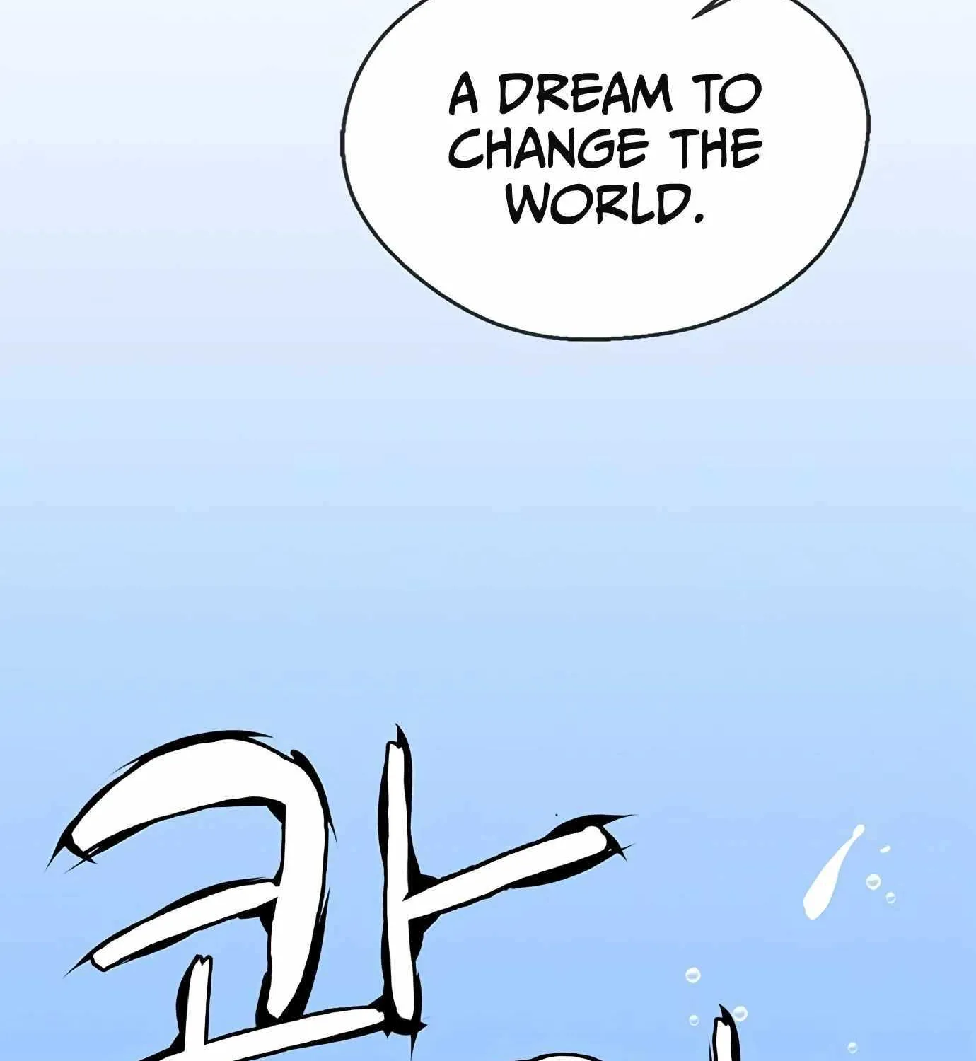 Read Real Man chapter 132 image 72 on Lezhin