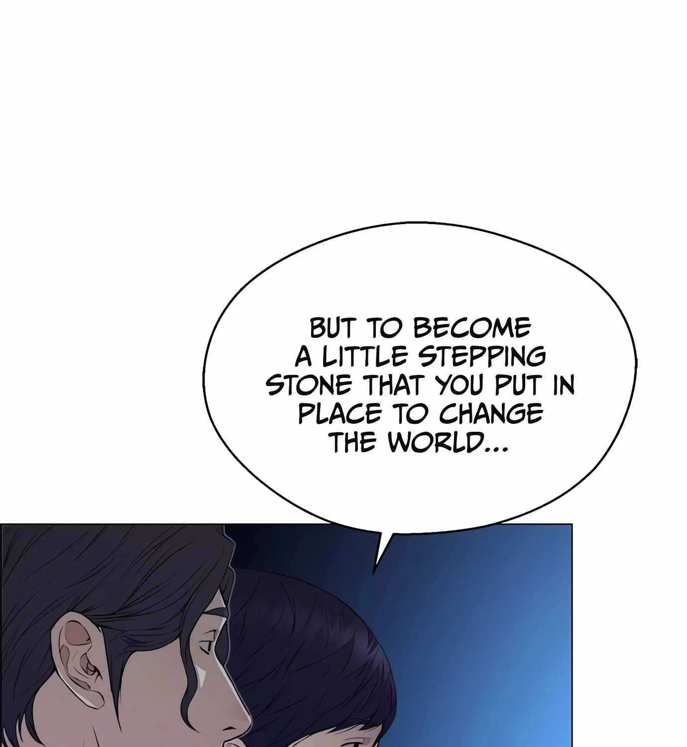 Read Real Man chapter 132 image 84 on Lezhin