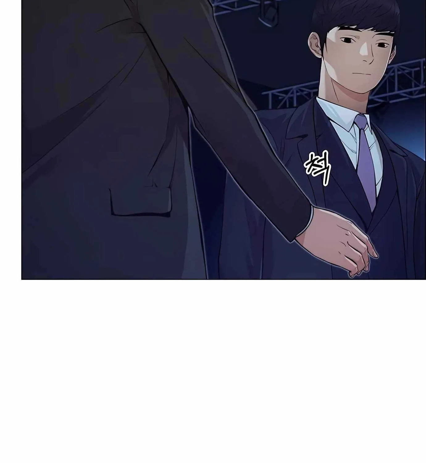 Read Real Man chapter 132 image 97 on Lezhin