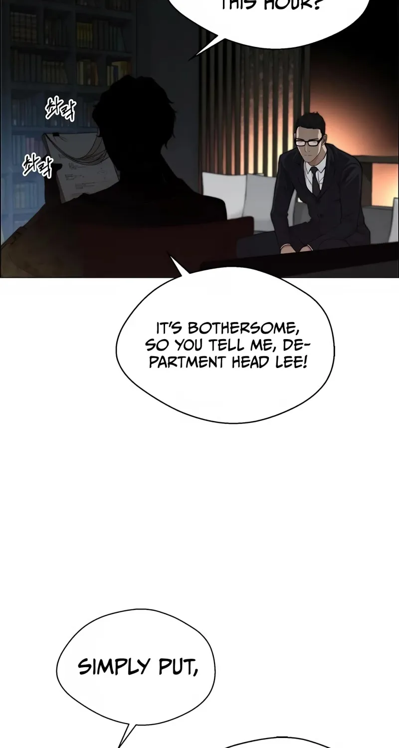 Read Real Man chapter 133 image 103 on Lezhin