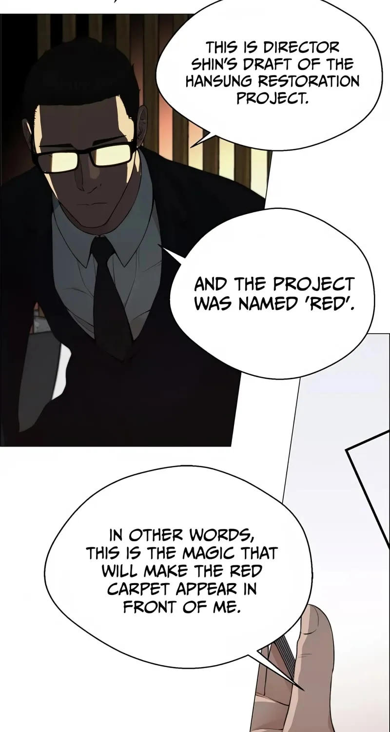 Read Real Man chapter 133 image 104 on Lezhin