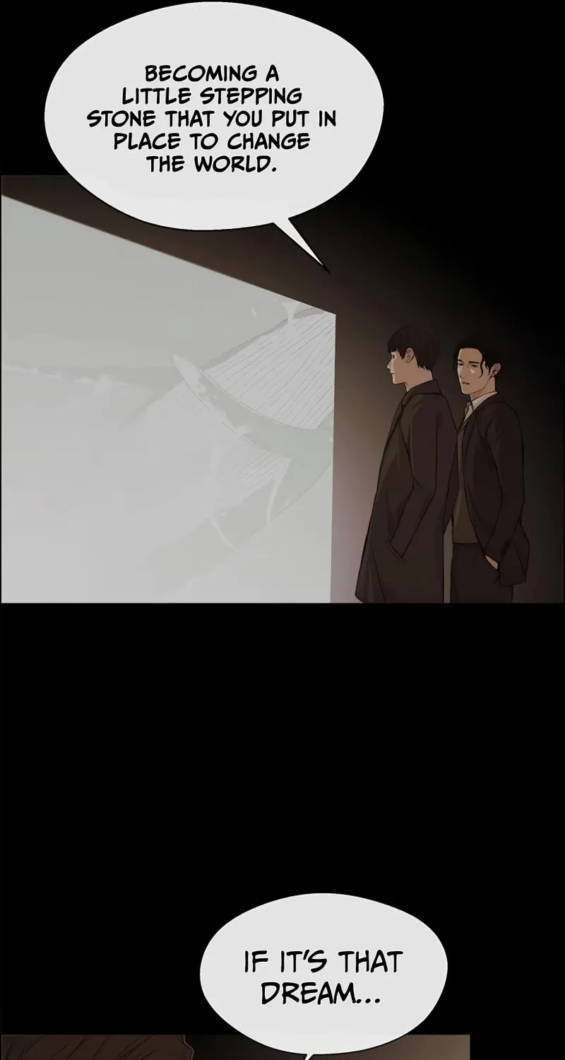 Read Real Man chapter 133 image 14 on Lezhin