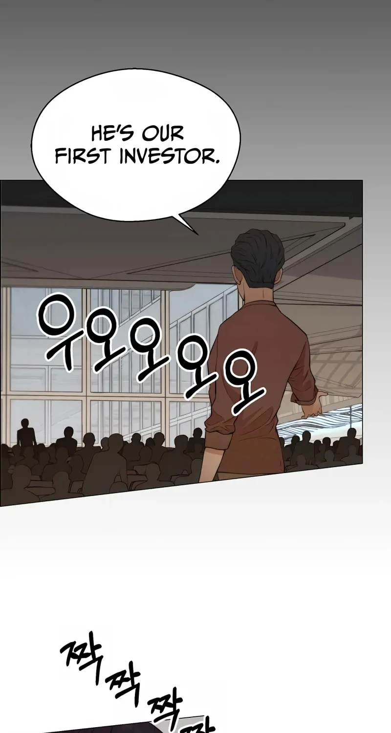 Read Real Man chapter 133 image 44 on Lezhin