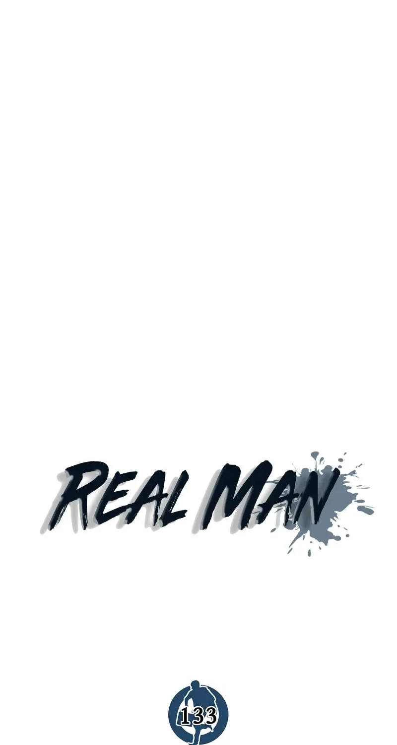 Read Real Man chapter 133 image 48 on Lezhin