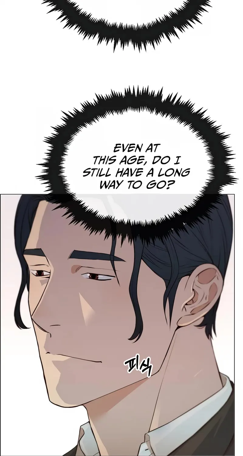 Read Real Man chapter 133 image 54 on Lezhin