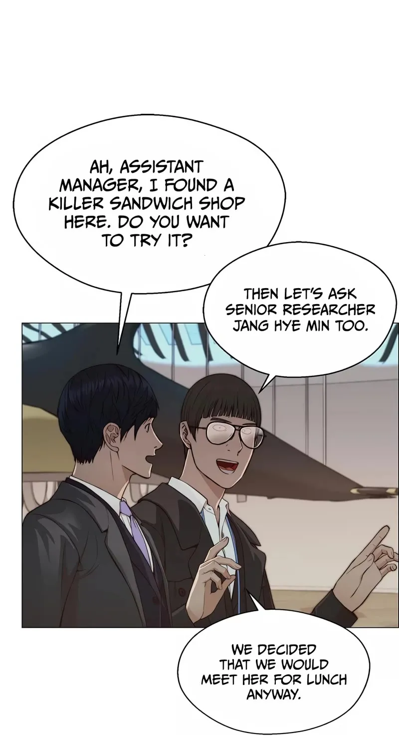 Read Real Man chapter 133 image 70 on Lezhin