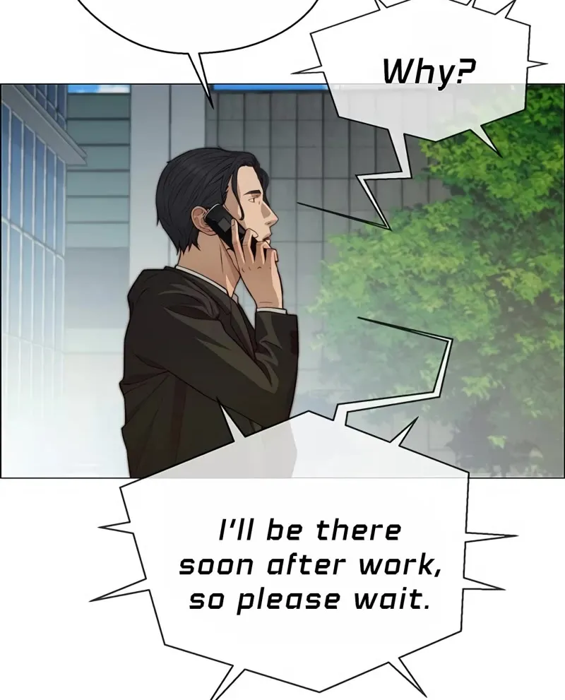 Read Real Man chapter 133 image 75 on Lezhin