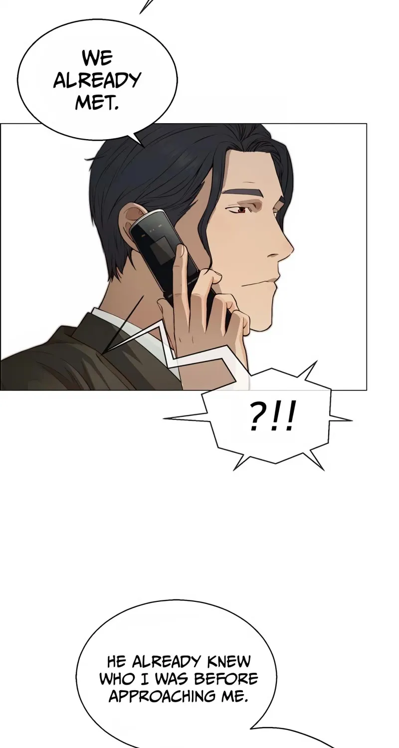 Read Real Man chapter 133 image 76 on Lezhin