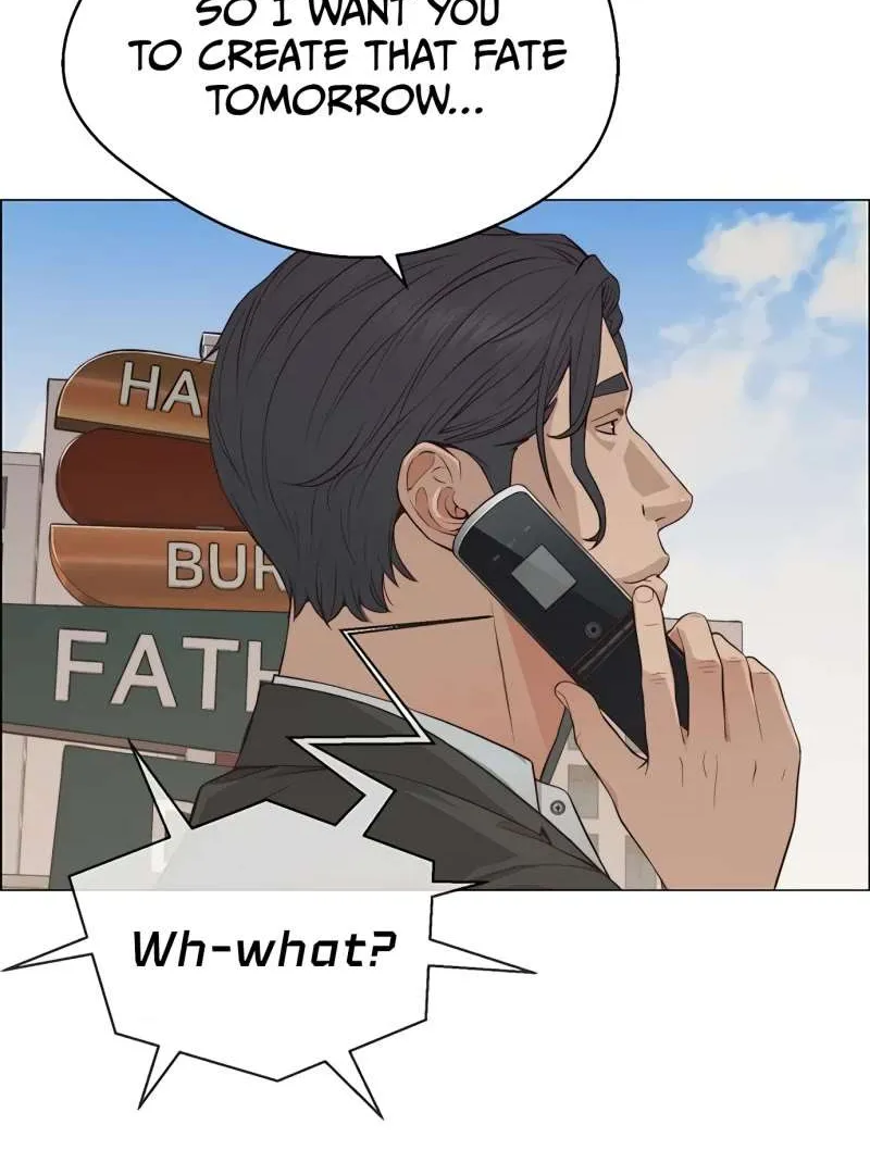 Read Real Man chapter 133 image 81 on Lezhin