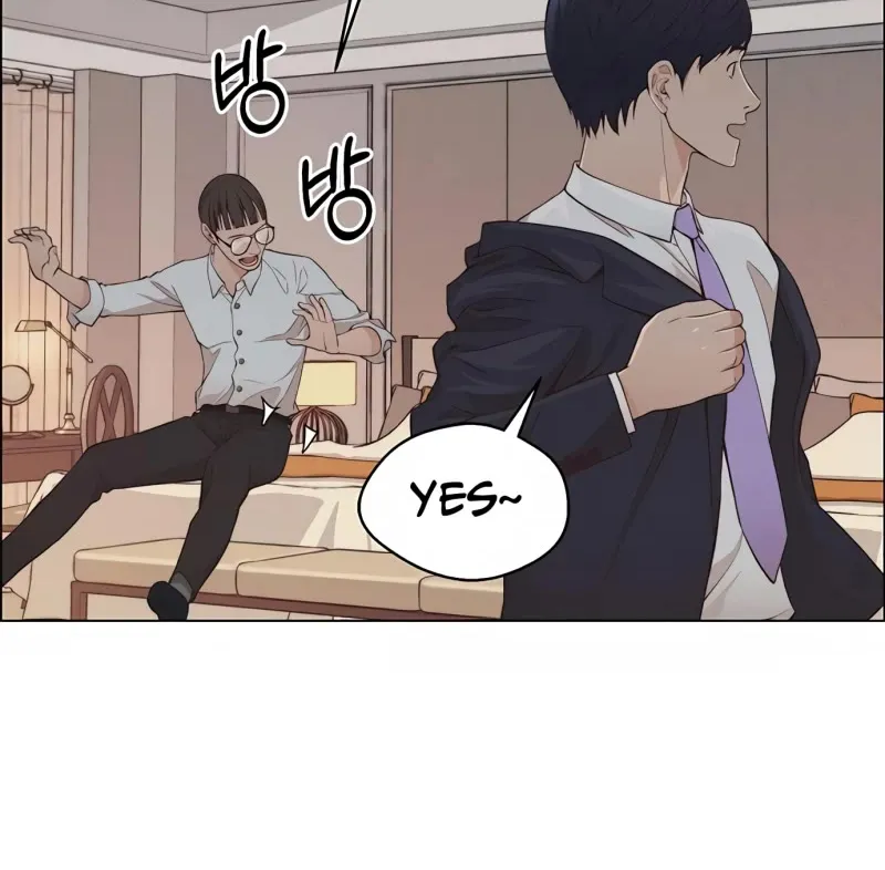 Read Real Man chapter 133 image 87 on Lezhin