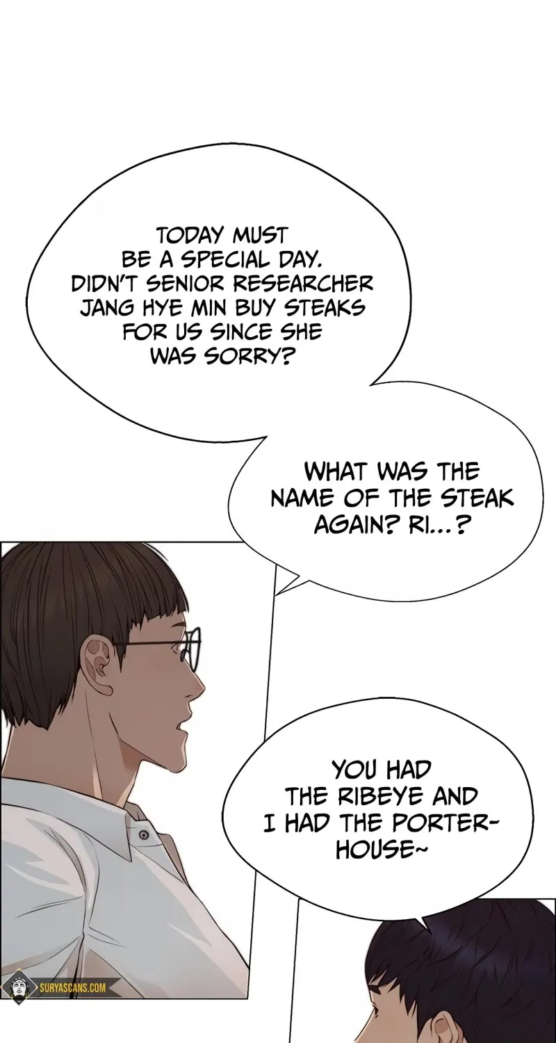 Read Real Man chapter 133 image 88 on Lezhin