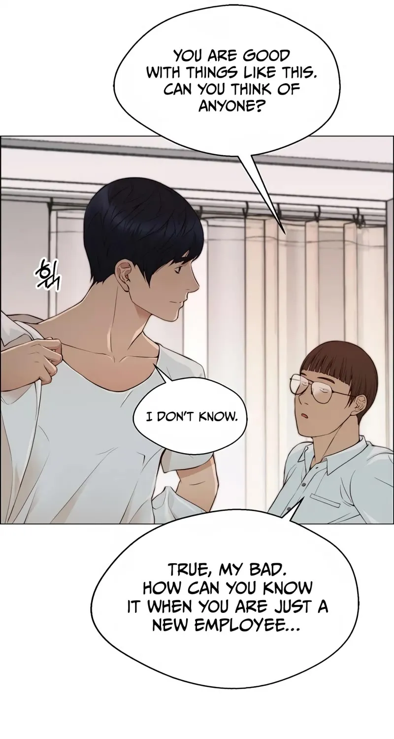 Read Real Man chapter 133 image 92 on Lezhin