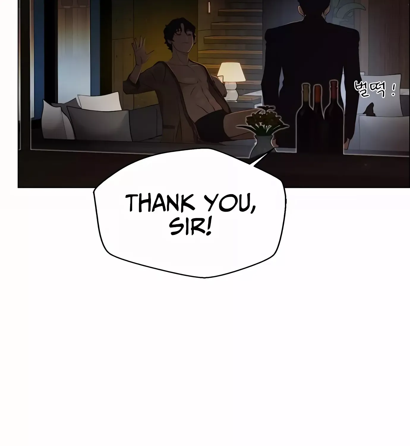 Read Real Man chapter 134 image 129 on Lezhin