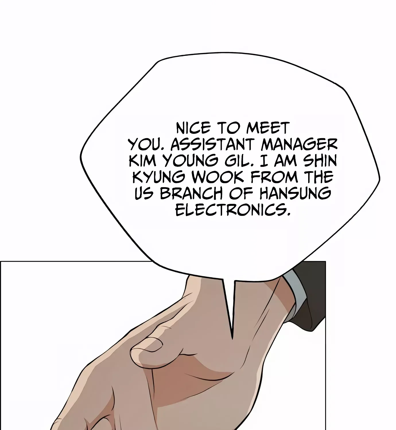 Read Real Man chapter 134 image 145 on Lezhin