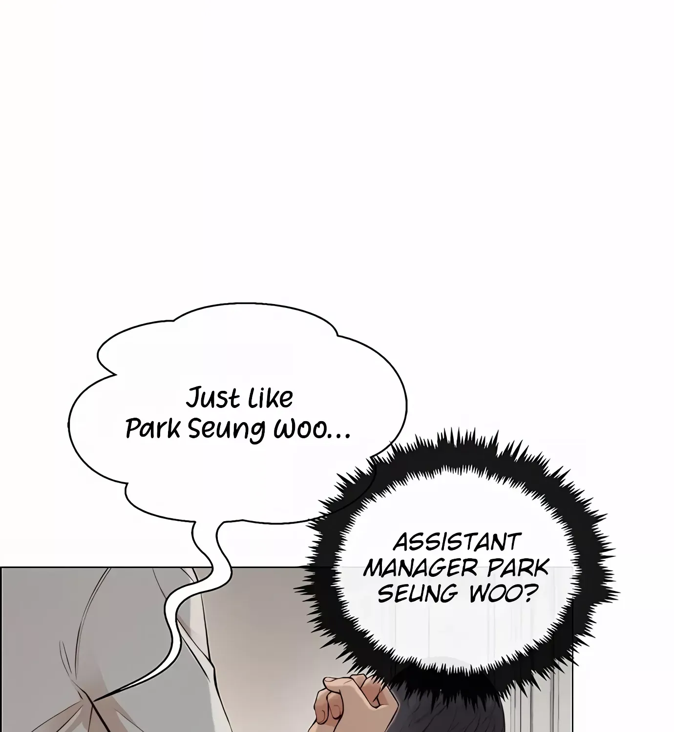 Read Real Man chapter 134 image 64 on Lezhin