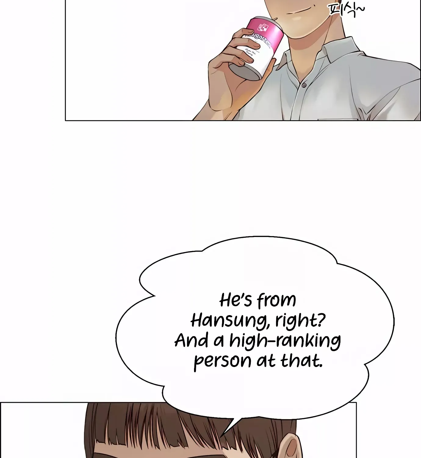 Read Real Man chapter 134 image 74 on Lezhin