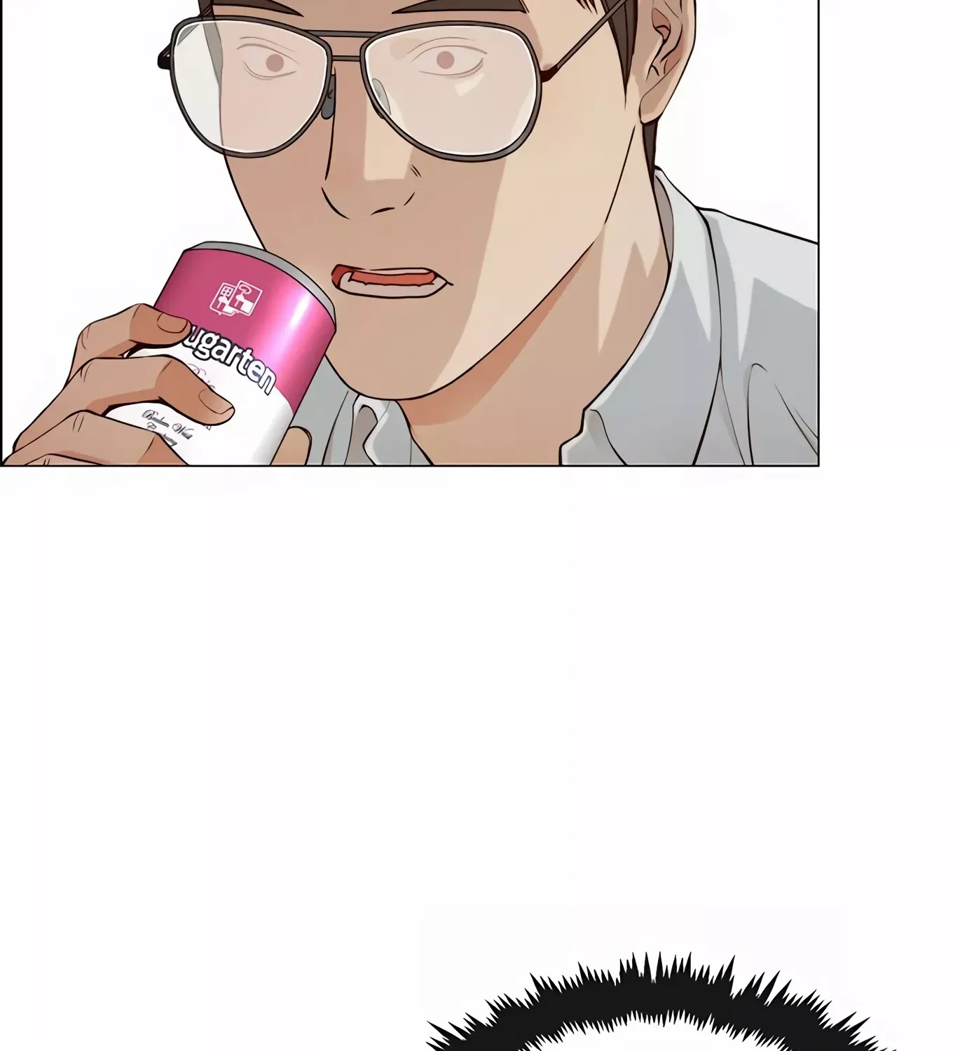 Read Real Man chapter 134 image 75 on Lezhin