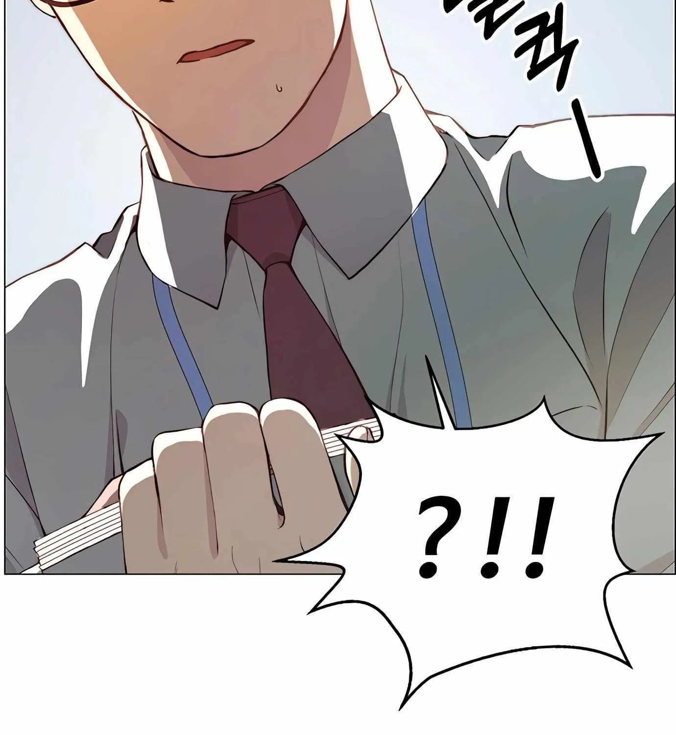 Read Real Man chapter 135 image 117 on Lezhin