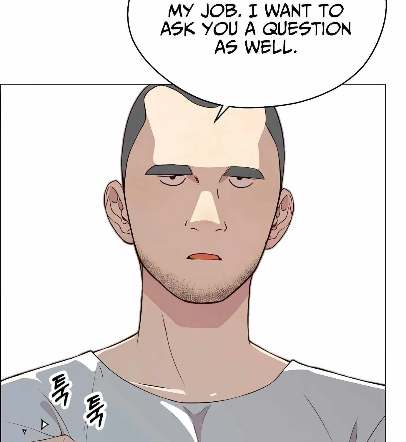 Read Real Man chapter 135 image 133 on Lezhin