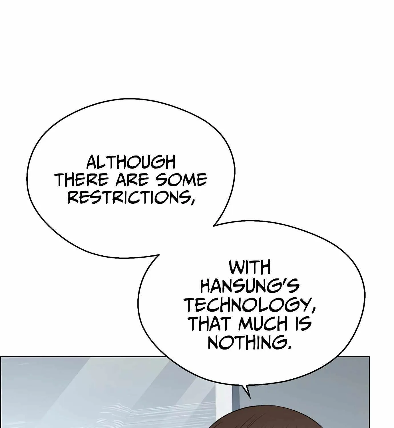 Read Real Man chapter 135 image 138 on Lezhin