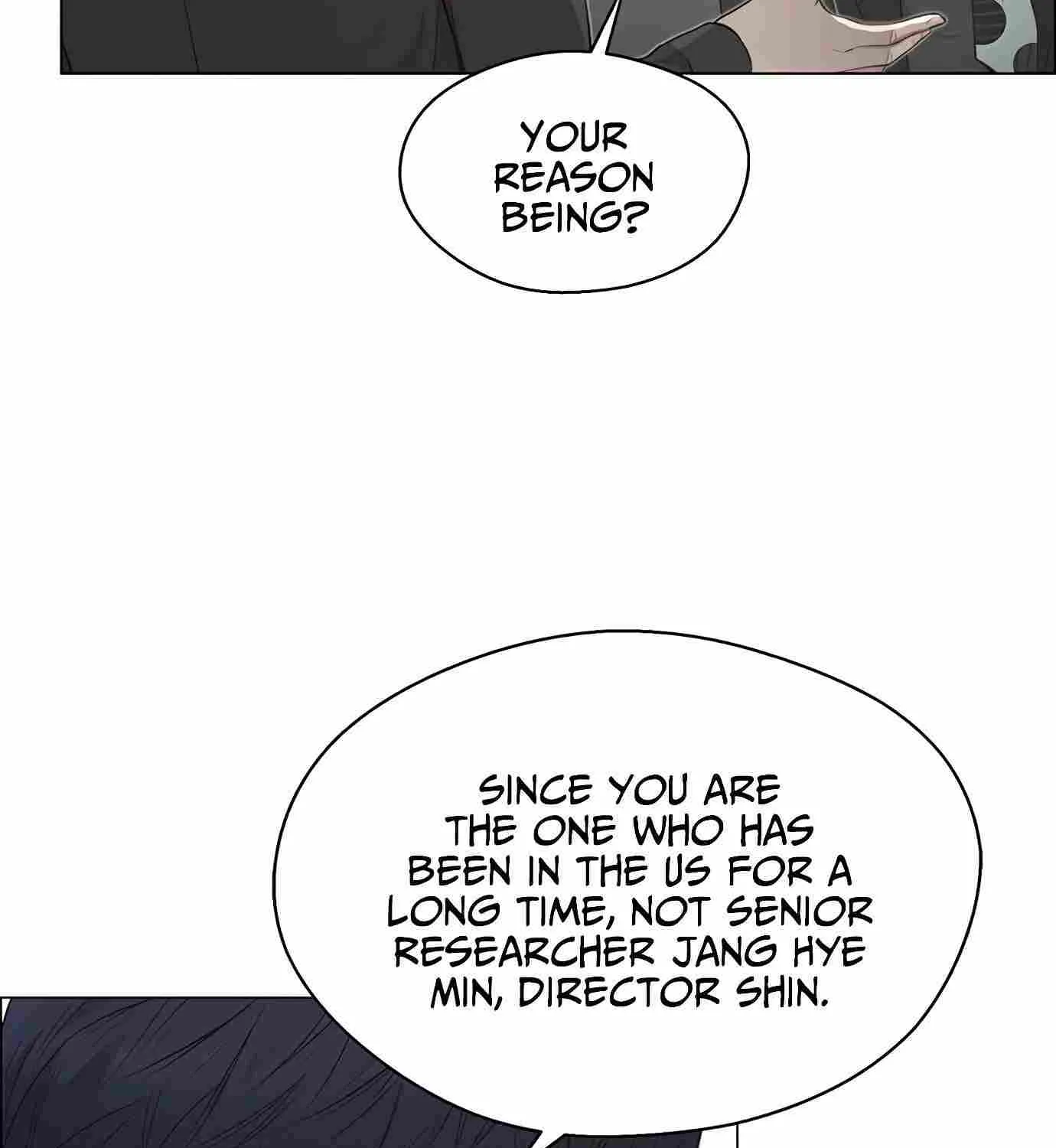 Read Real Man chapter 135 image 16 on Lezhin