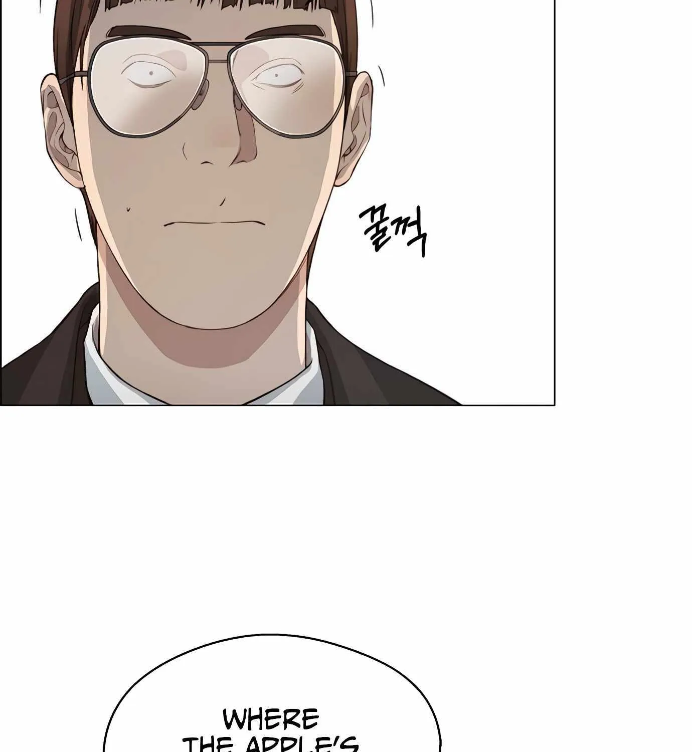 Read Real Man chapter 135 image 5 on Lezhin