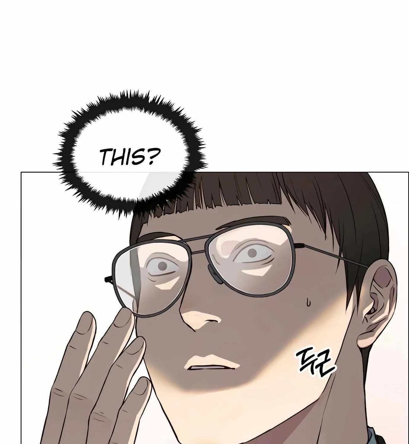 Read Real Man chapter 135 image 64 on Lezhin