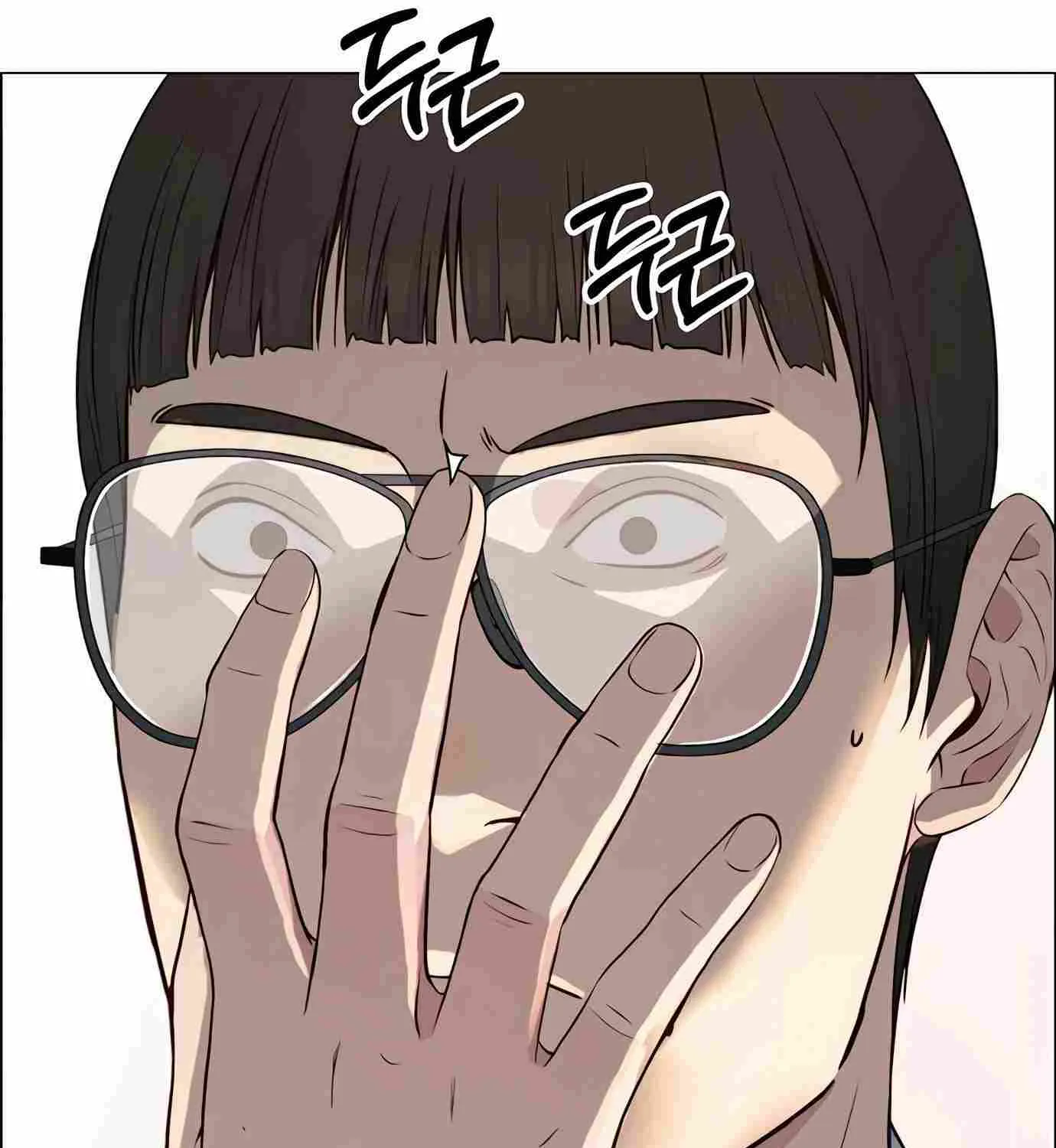 Read Real Man chapter 135 image 66 on Lezhin