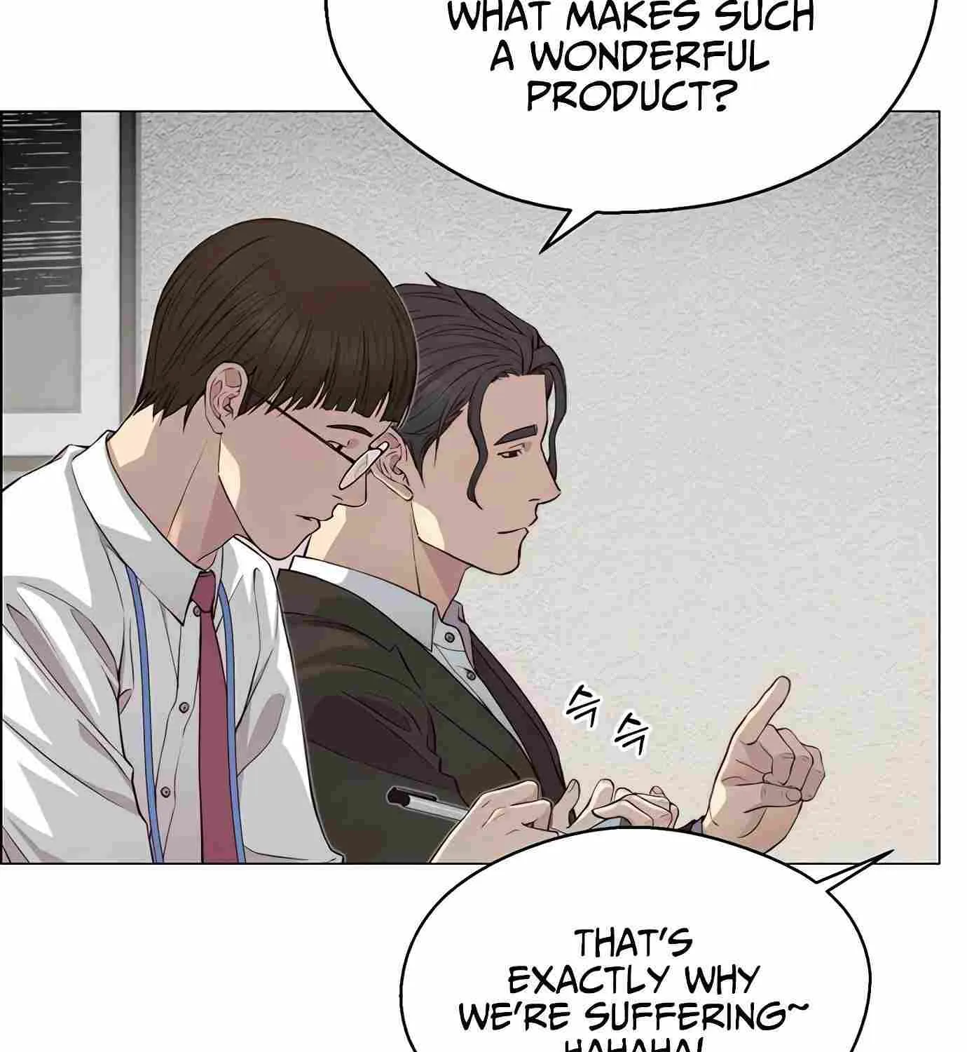 Read Real Man chapter 135 image 95 on Lezhin