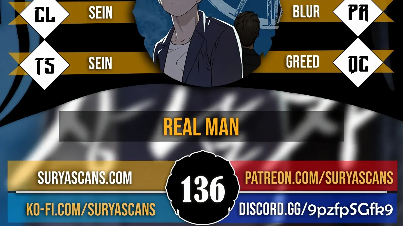 Read Real Man chapter 136 image 1 on Lezhin