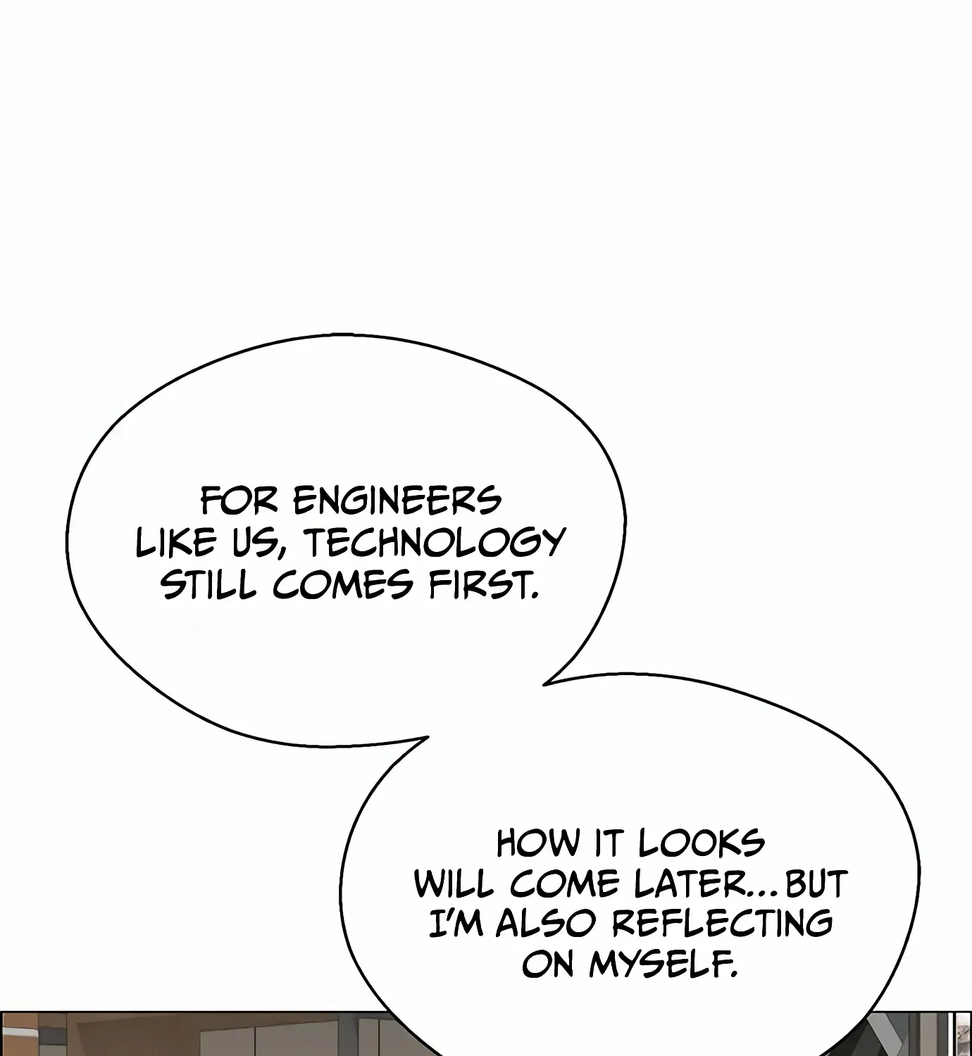 Read Real Man chapter 136 image 10 on Lezhin