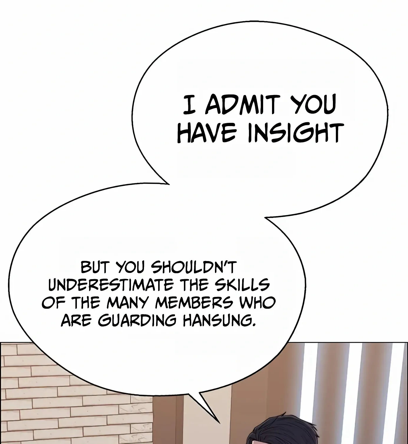 Read Real Man chapter 136 image 103 on Lezhin