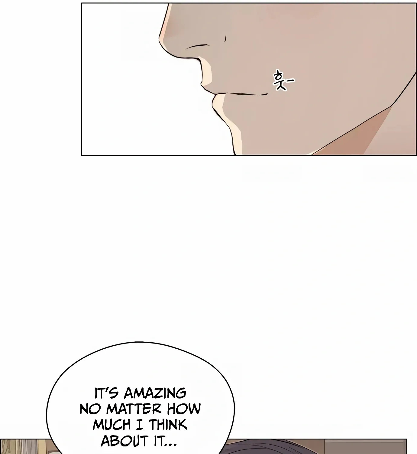 Read Real Man chapter 136 image 13 on Lezhin