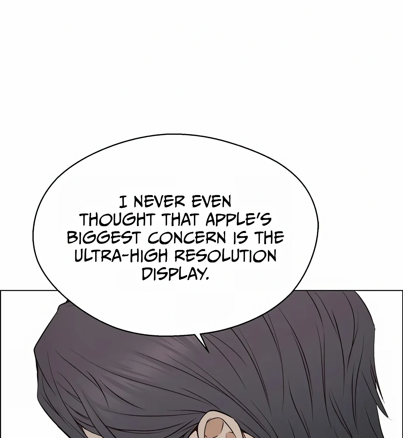 Read Real Man chapter 136 image 15 on Lezhin