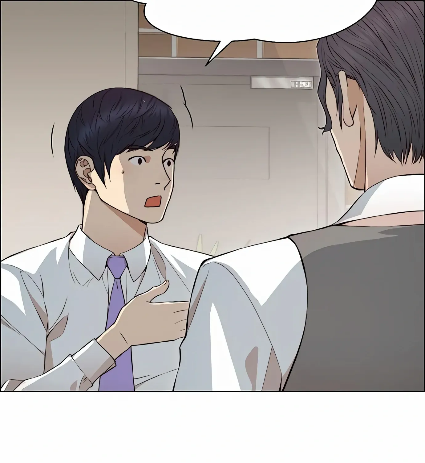 Read Real Man chapter 136 image 22 on Lezhin