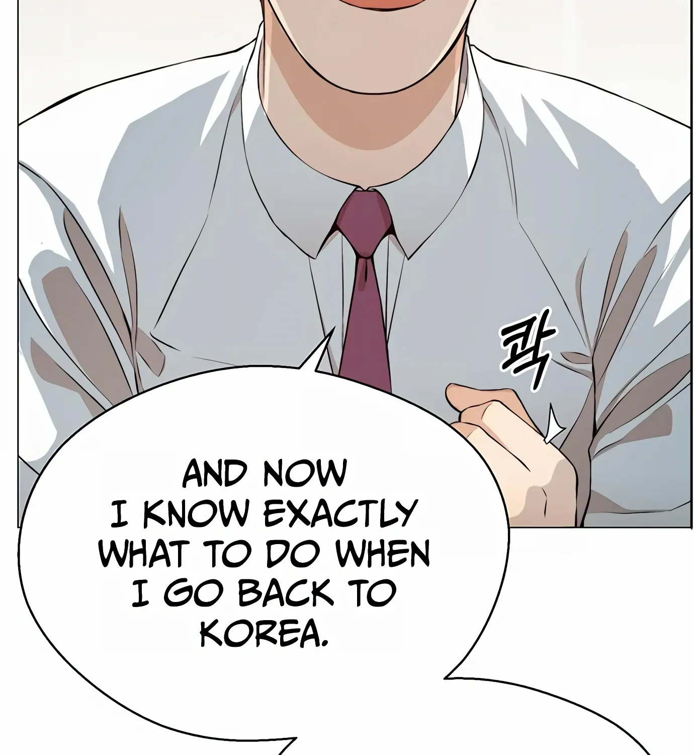 Read Real Man chapter 136 image 31 on Lezhin