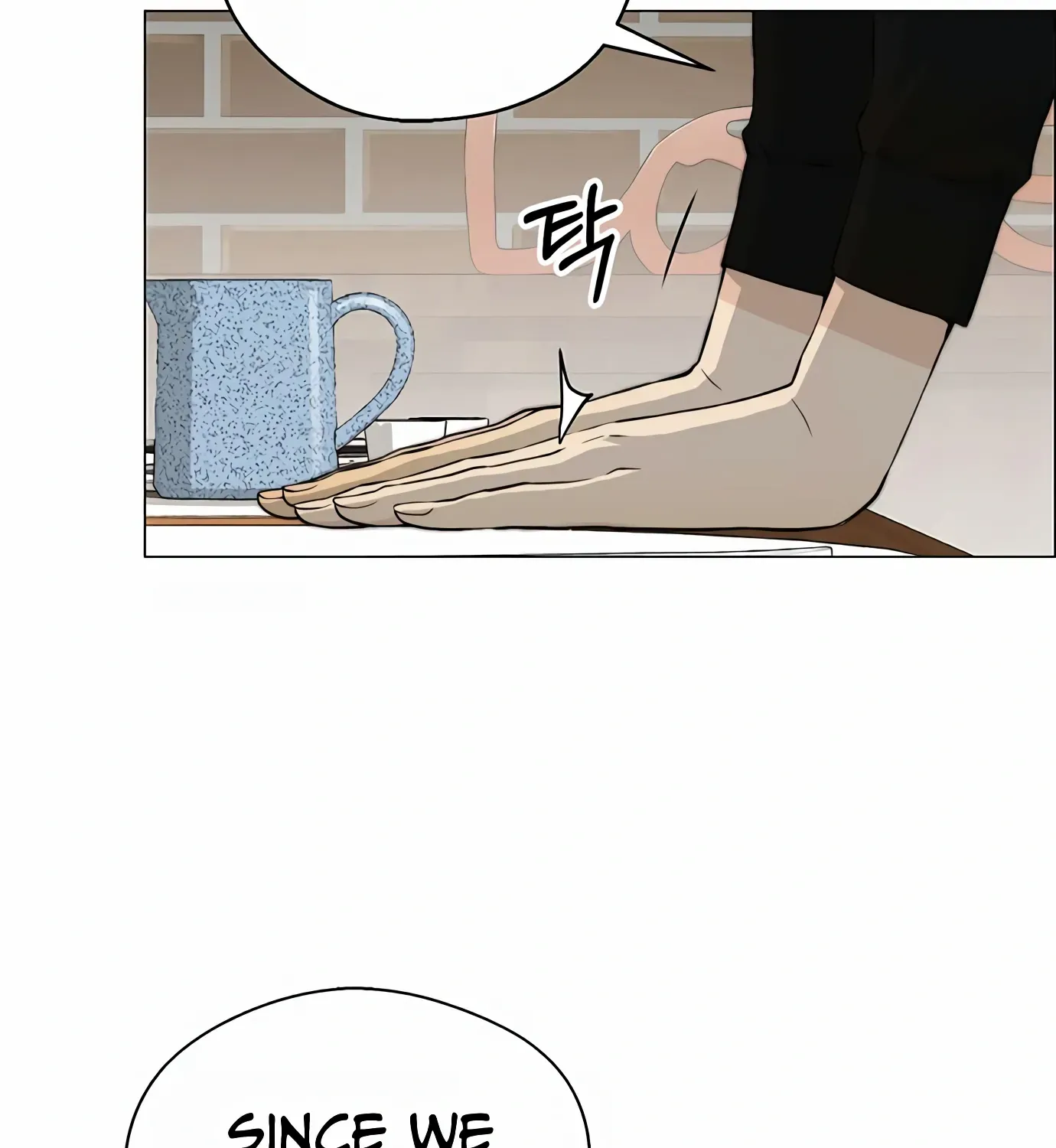 Read Real Man chapter 136 image 41 on Lezhin