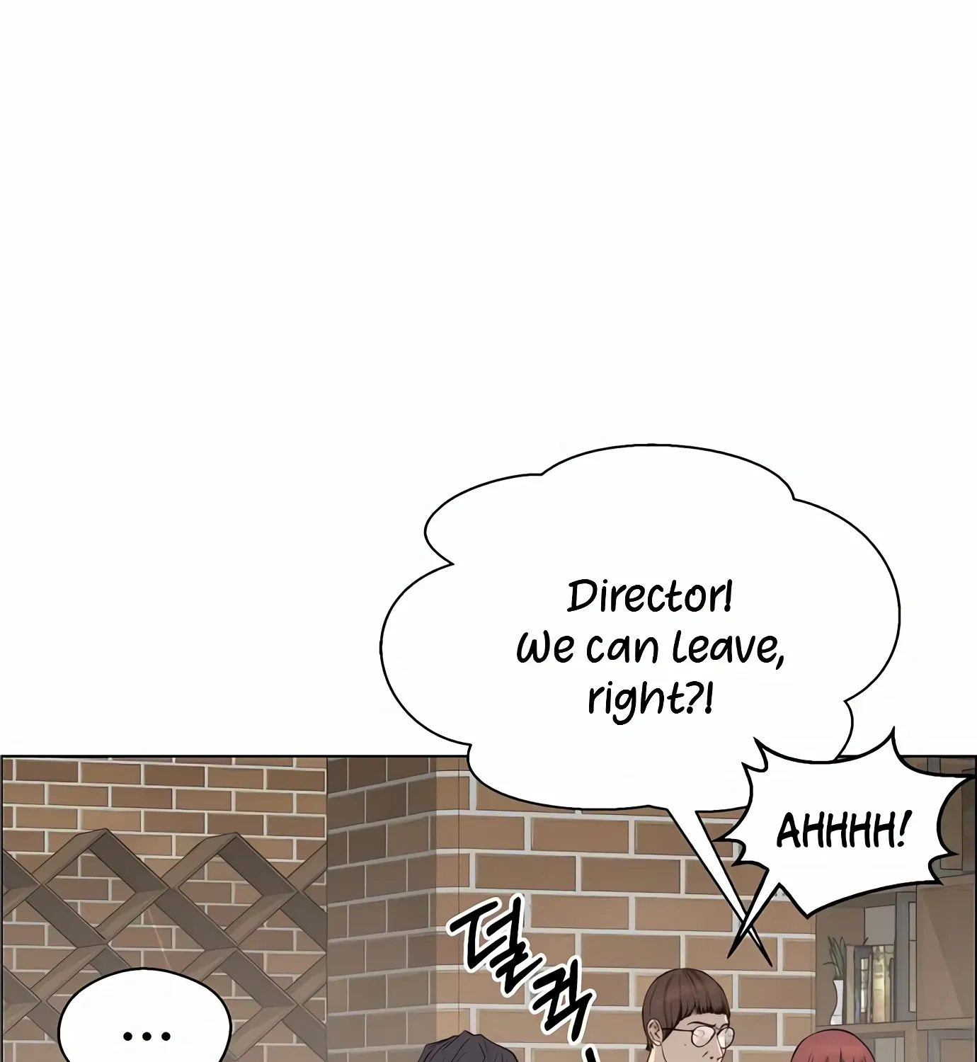 Read Real Man chapter 136 image 53 on Lezhin