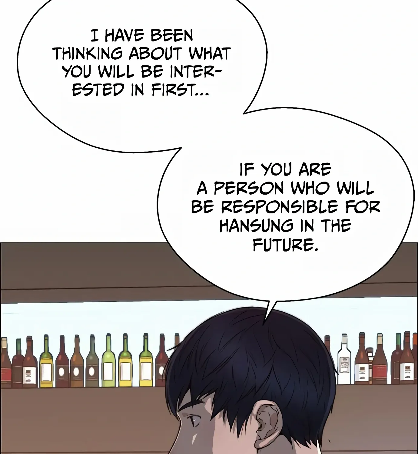Read Real Man chapter 136 image 81 on Lezhin