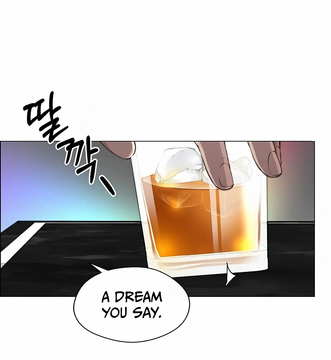 Read Real Man chapter 136 image 90 on Lezhin