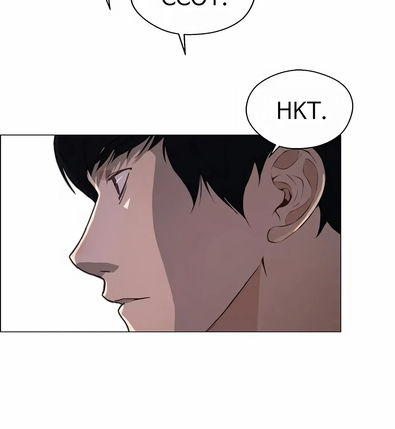 Read Real Man chapter 136 image 95 on Lezhin