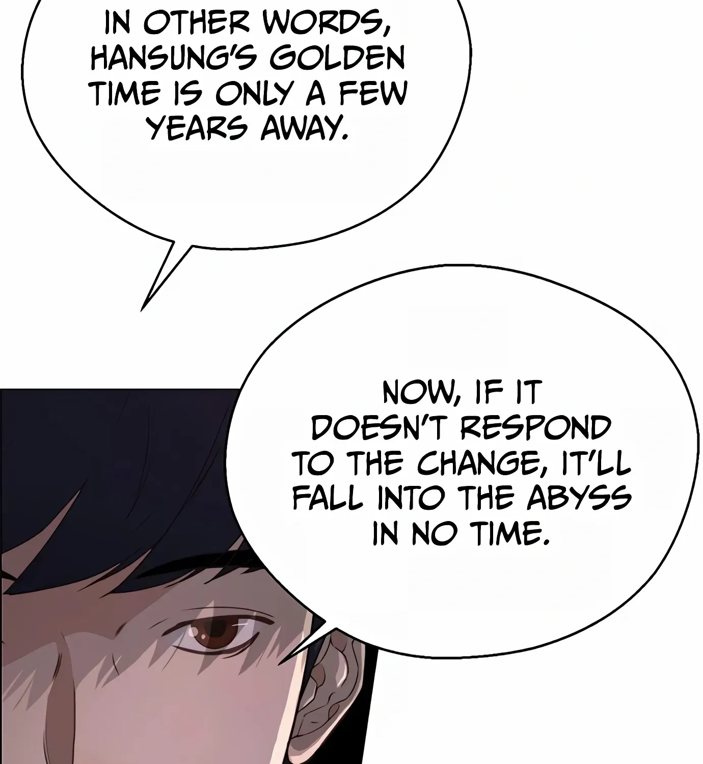 Read Real Man chapter 136 image 99 on Lezhin